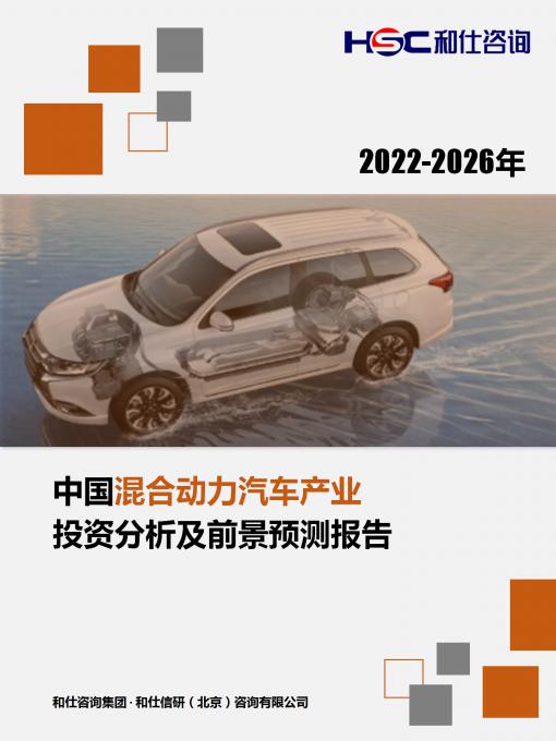 新利luck18(中国)体育·官方网站