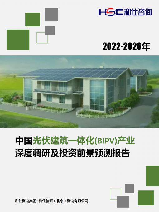 新利luck18(中国)体育·官方网站