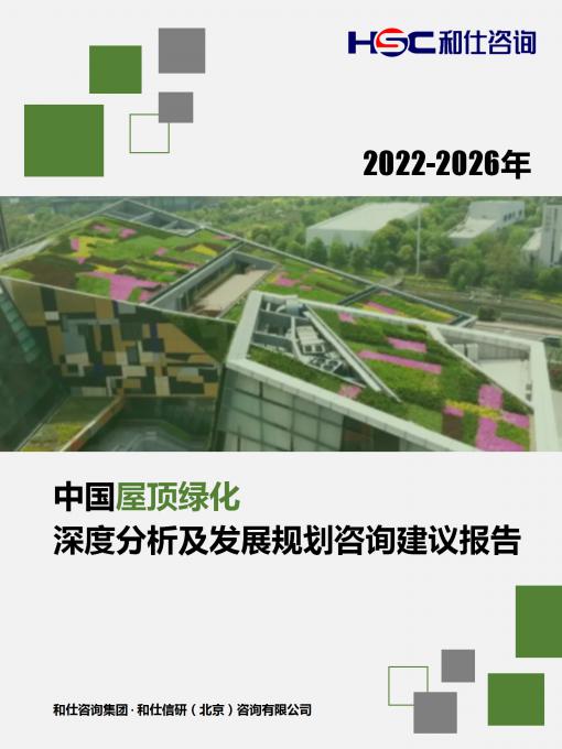 新利luck18(中国)体育·官方网站