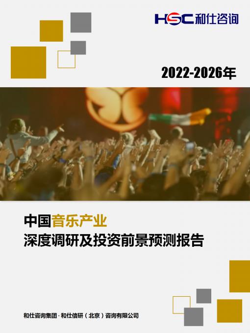 新利luck18(中国)体育·官方网站