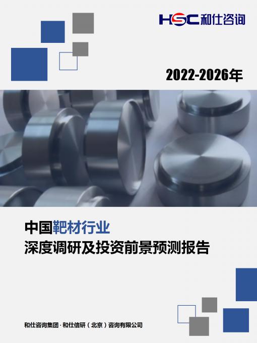 新利luck18(中国)体育·官方网站