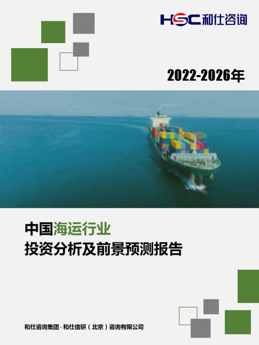 新利luck18(中国)体育·官方网站