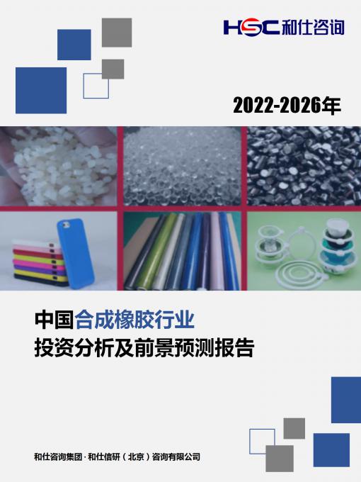 新利luck18(中国)体育·官方网站