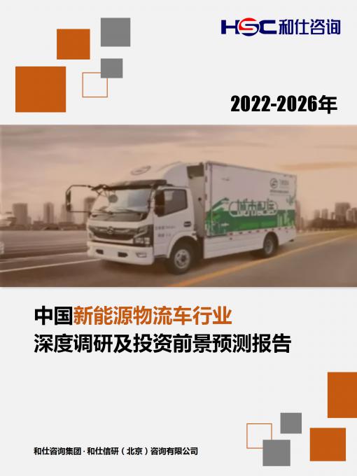 新利luck18(中国)体育·官方网站