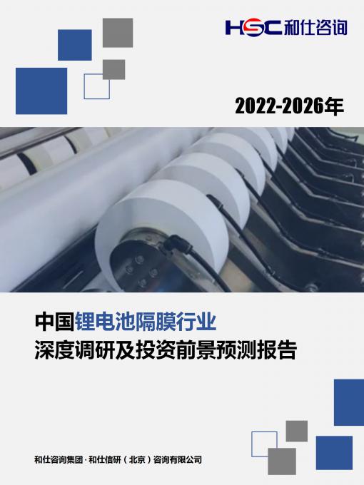 新利luck18(中国)体育·官方网站