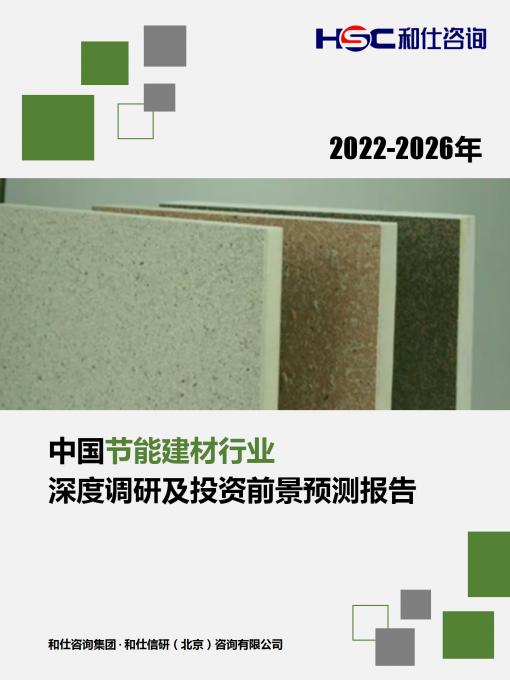 新利luck18(中国)体育·官方网站