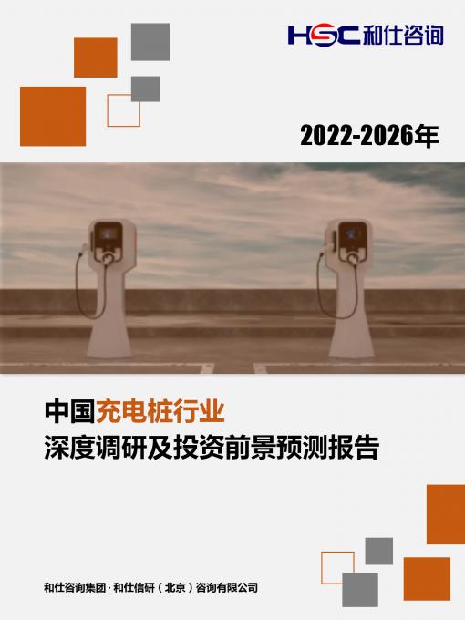 新利luck18(中国)体育·官方网站