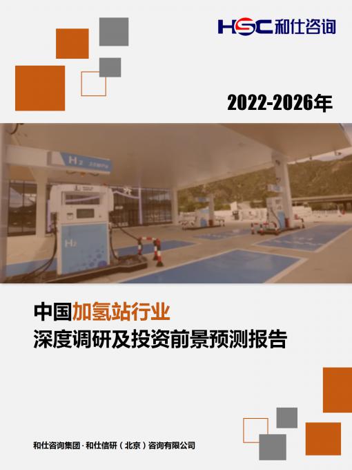 新利luck18(中国)体育·官方网站