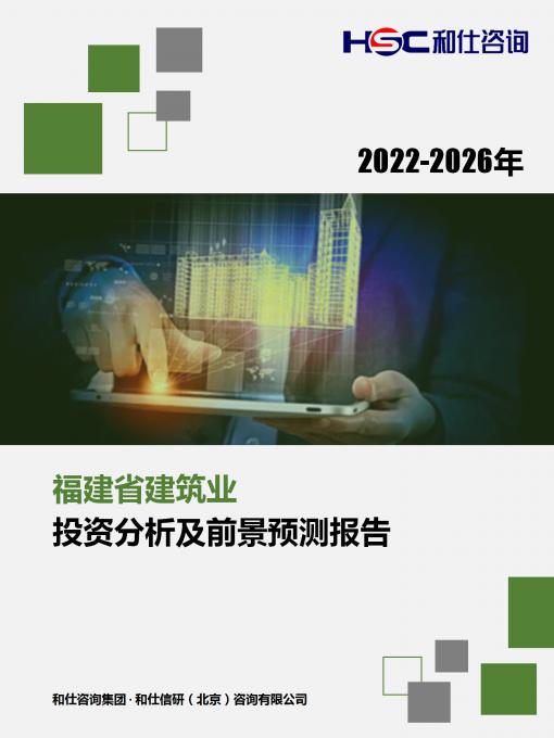 新利luck18(中国)体育·官方网站