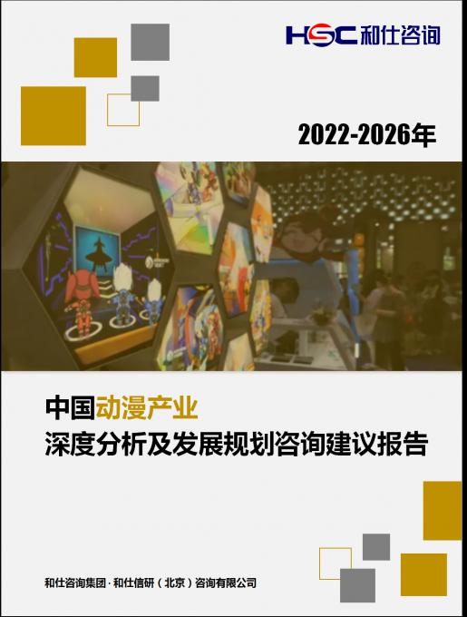 新利luck18(中国)体育·官方网站