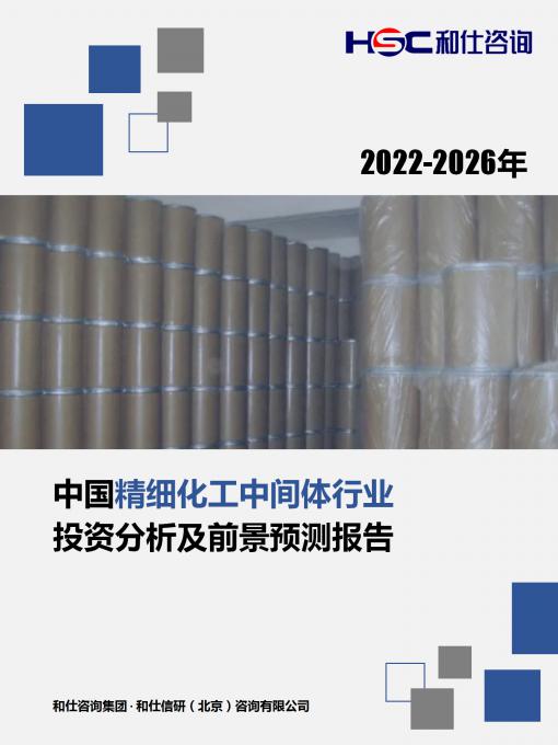 新利luck18(中国)体育·官方网站