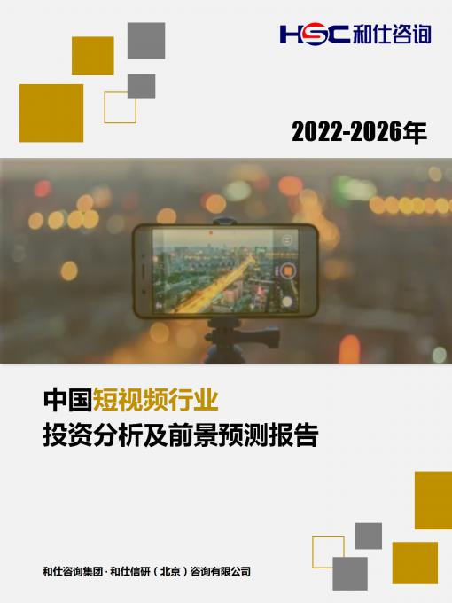 新利luck18(中国)体育·官方网站