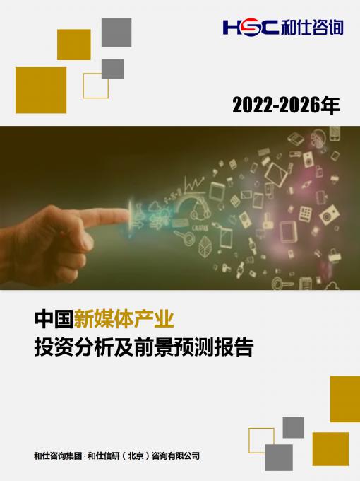 新利luck18(中国)体育·官方网站