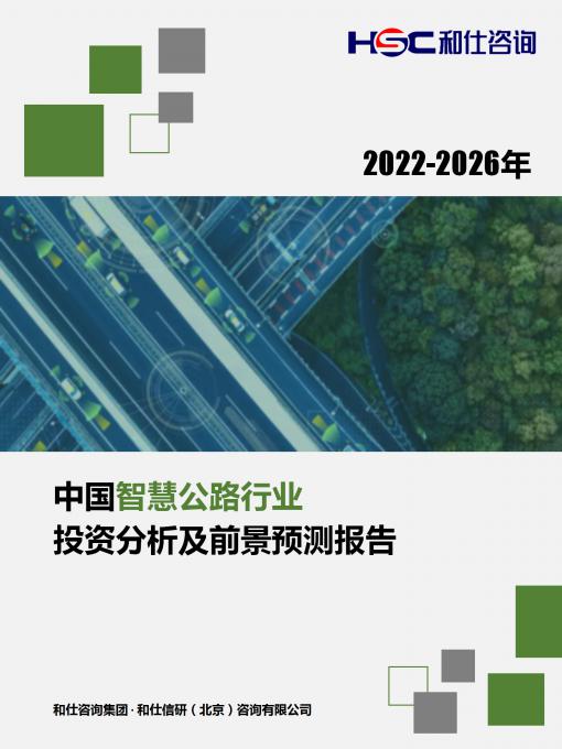 新利luck18(中国)体育·官方网站