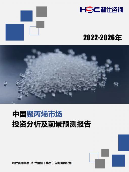 新利luck18(中国)体育·官方网站