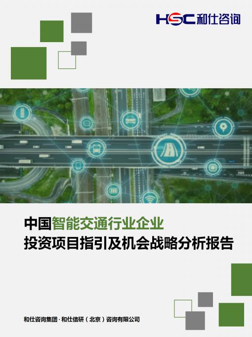 新利luck18(中国)体育·官方网站