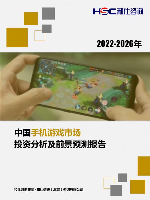 新利luck18(中国)体育·官方网站