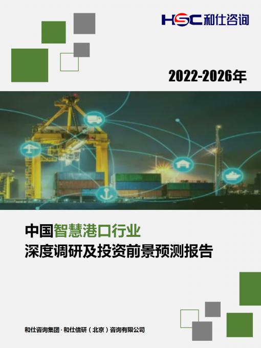 新利luck18(中国)体育·官方网站