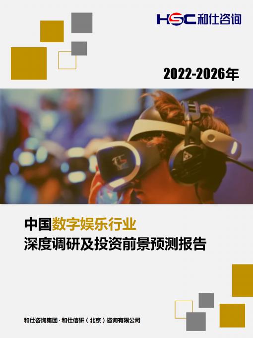 新利luck18(中国)体育·官方网站