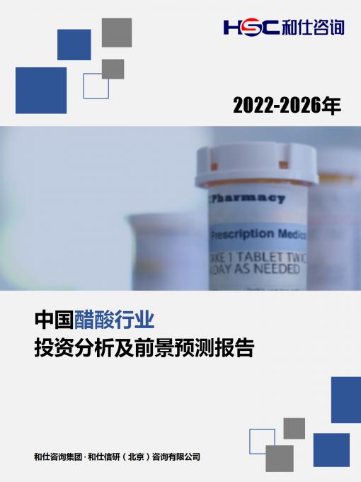 新利luck18(中国)体育·官方网站