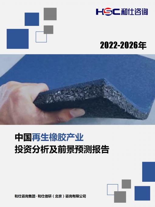 新利luck18(中国)体育·官方网站