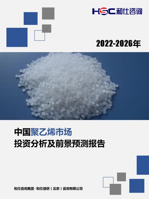 新利luck18(中国)体育·官方网站