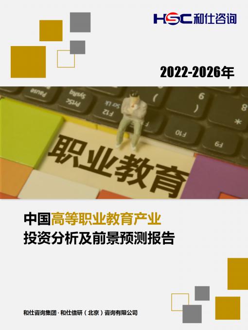 新利luck18(中国)体育·官方网站