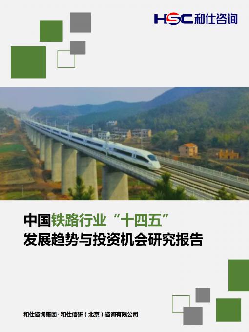 新利luck18(中国)体育·官方网站