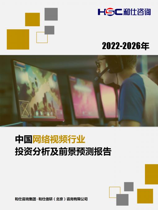 新利luck18(中国)体育·官方网站