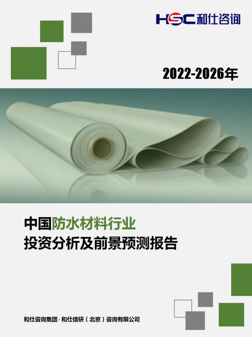 新利luck18(中国)体育·官方网站