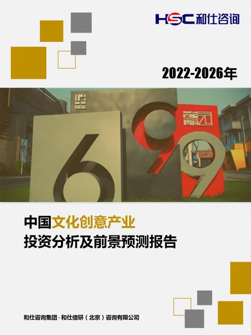 新利luck18(中国)体育·官方网站