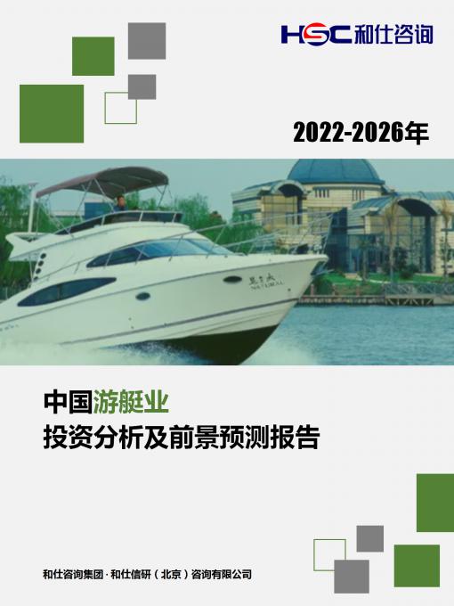 新利luck18(中国)体育·官方网站