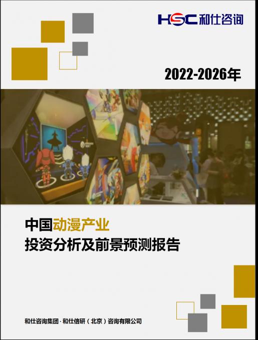 新利luck18(中国)体育·官方网站