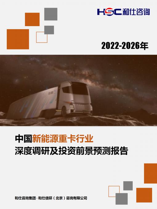 新利luck18(中国)体育·官方网站