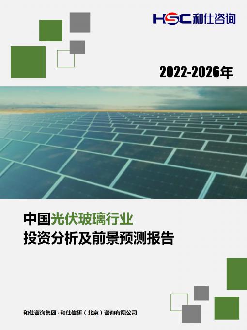 新利luck18(中国)体育·官方网站