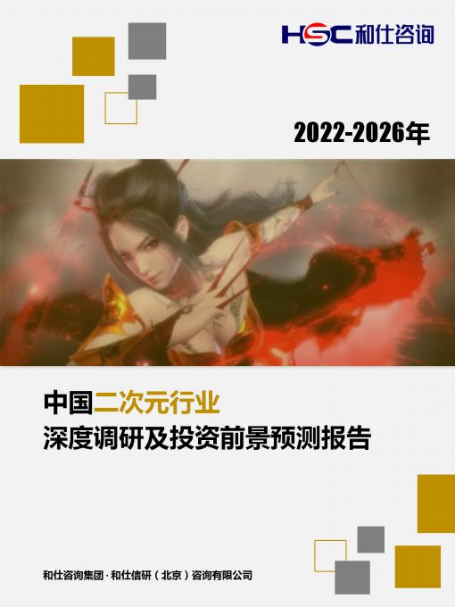 新利luck18(中国)体育·官方网站