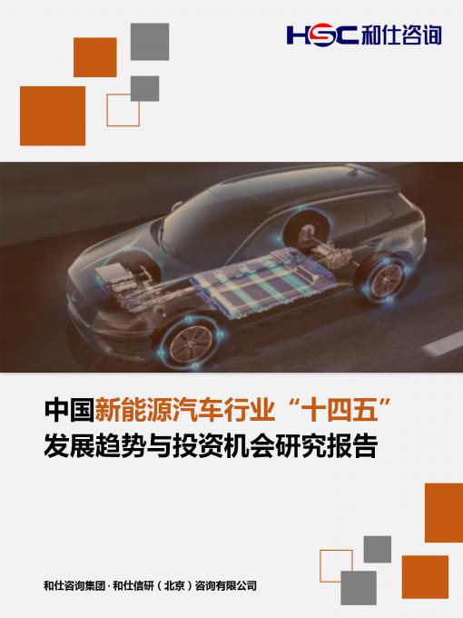 新利luck18(中国)体育·官方网站