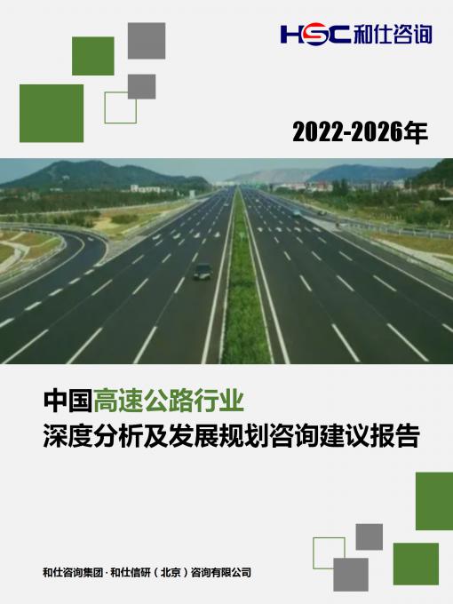 新利luck18(中国)体育·官方网站