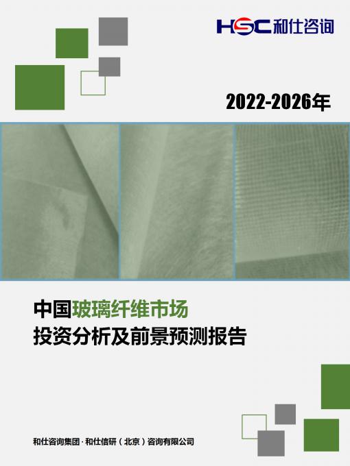 新利luck18(中国)体育·官方网站