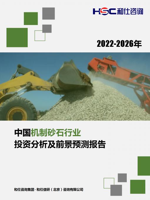 新利luck18(中国)体育·官方网站