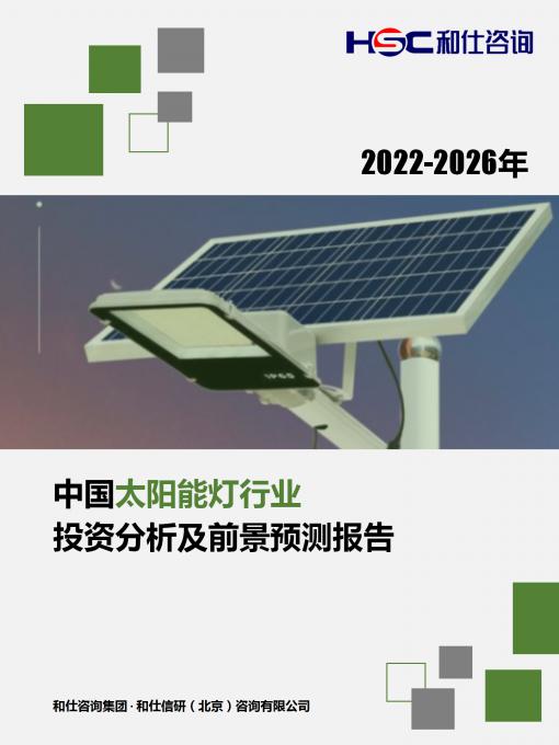 新利luck18(中国)体育·官方网站