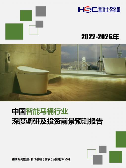 新利luck18(中国)体育·官方网站