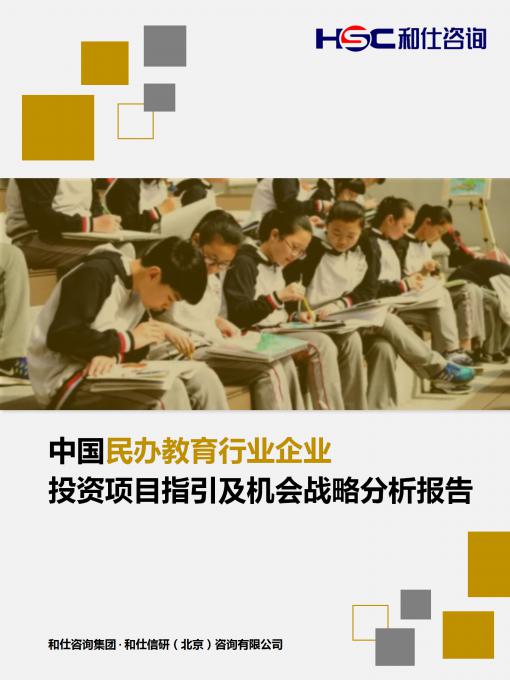 新利luck18(中国)体育·官方网站