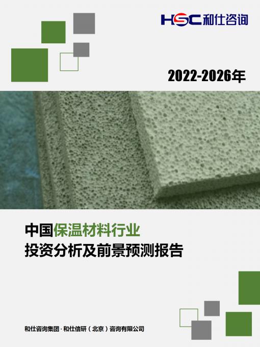 新利luck18(中国)体育·官方网站