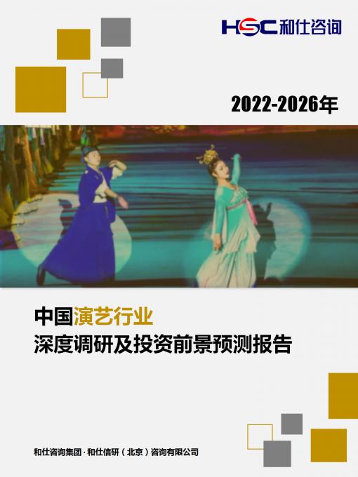 新利luck18(中国)体育·官方网站