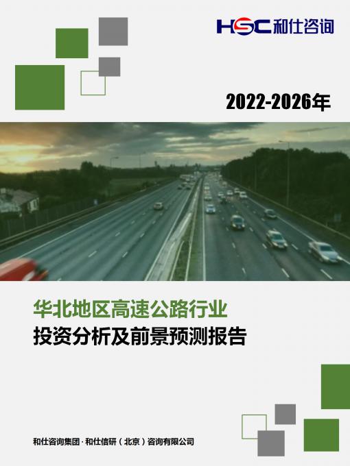 新利luck18(中国)体育·官方网站