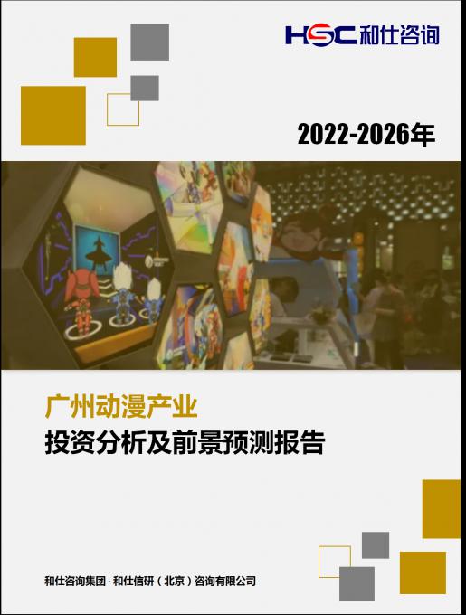 新利luck18(中国)体育·官方网站