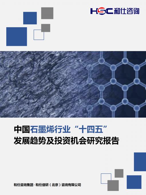 新利luck18(中国)体育·官方网站