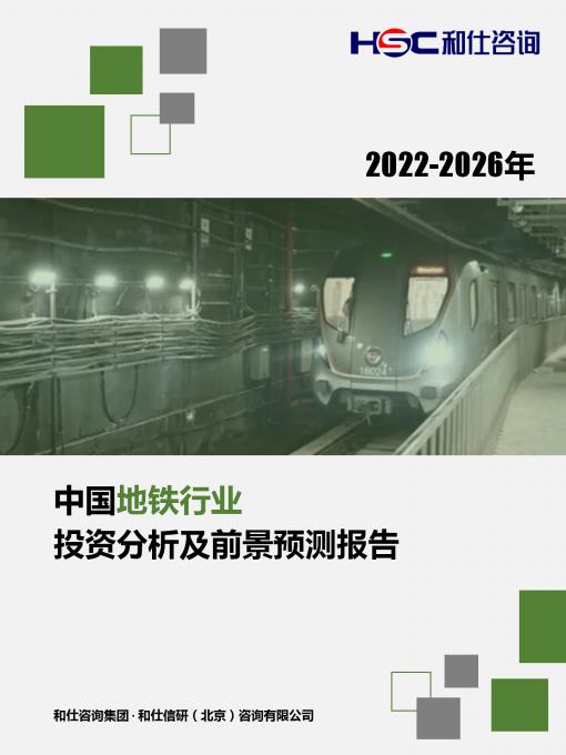 新利luck18(中国)体育·官方网站