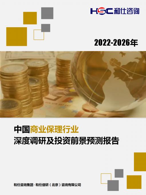 新利luck18(中国)体育·官方网站